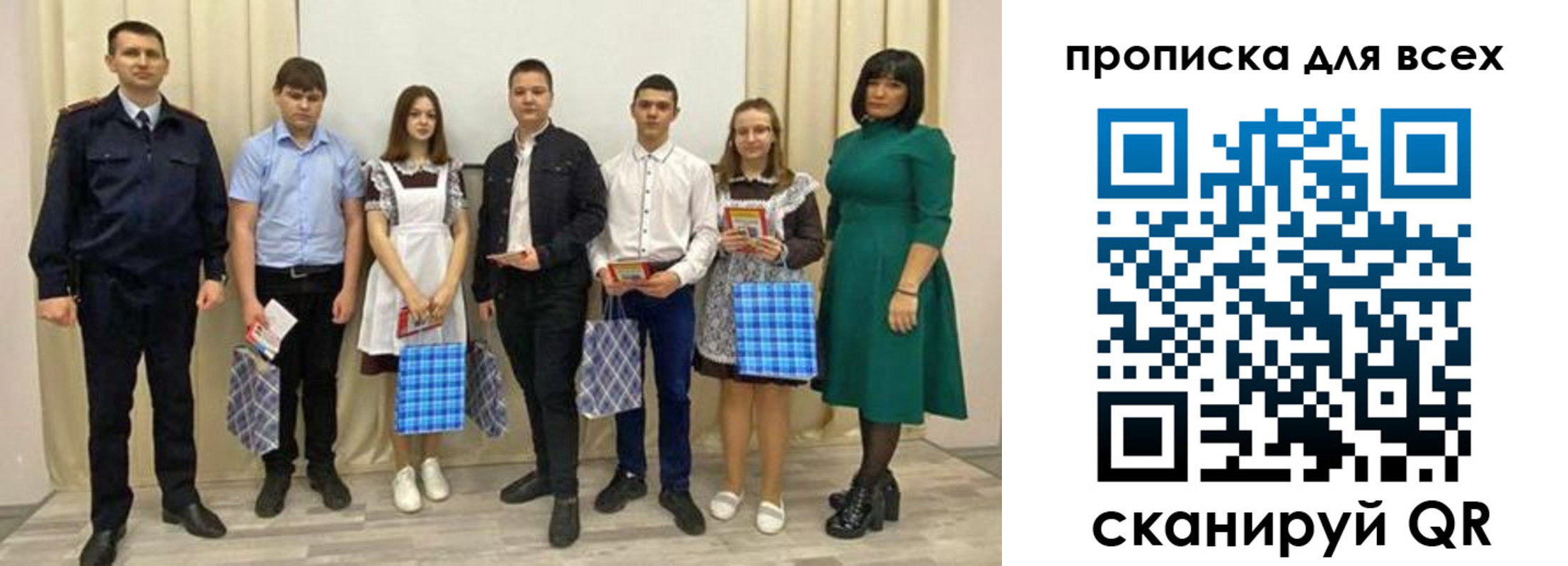 форма 3 в Новодвинске