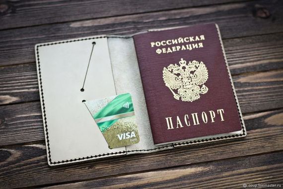 прописка в Новодвинске